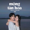 H2O Lofi、Thiên Tú《Mộng Tàn Hoa (Lofi)》[MP3/LRC]