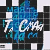ЛАБНИН - Та самая (Prod by. LUBBEAT|Explicit)