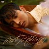 Gun Napat - คนช้ำที่อัมพวา (เพลงจากละคร มนต์รักแม่กลอง)