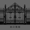 春奈るな - Eternal Corridor