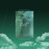 Schoolboy - Next