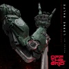 Lorne Balfe - Welcome to the Island