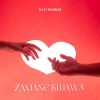 Talat Mahmood - Aa Rim Jhim