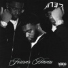 Tommy Guns - Youngest Havin (Explicit)