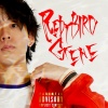 REDYBIRD - FLAME (Explicit)