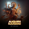 DJ Dalal、Sucharita Mohanty - Algiri Nandini