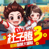 蝴蝶有声 - 001-真是个好东西（上） 【钱是怎么来的？】