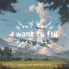 Amie Ma、SY€O、XAN$X - I want to fly (feat. SY€O & XAN$X)
