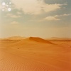 SoundScape Studio、Healing Guru - Morning Waves