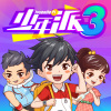 小猫听故事 - 少年派3-01.【 做一个守信的人】一个求助的漂流瓶 !