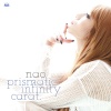 nao - from universe