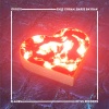 Enis Coban、Baris Bayrak - Flames (Radio Edit)