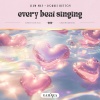 Liam May、Robbie Hutton - Every Beat Singing