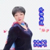 严妮 - 珍惜相遇【女声版】