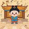 儿歌星球 - 国学文言文启蒙儿歌《父善游 吕不韦》