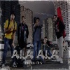 DECIDUOUS - Ala Ala