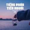 H2O MUSIC、Hùng Quân - Tiếng Pháo Tiễn Người (Lofi Ver.)