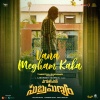 Kapil Kapilan、Kalyan Nayak、Chandra Bose - Vana Megham Kaka (Original Motion Picture Soundtrack)