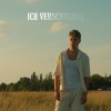 Junio、TypeWriter - Ich Verschwinde (Explicit)