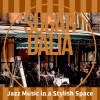 Sugar Dalia - Hushed Moments Unfurling