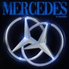 D-GUERO - Mercedes