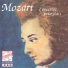 Peter Jancovic、Alberto Lizzio《Mozart: Flute Concerto #1 In G, K 313《1. Allegro Maestoso》[MP3/LRC]