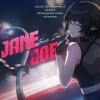 Diggz Da Prophecy、Gr3ys0n、HazTik、Professor Kuro、Musicality - Jane Doe ZZZ (feat. Haztik, Professor Kuro & Gr3ys0n)(Explicit)
