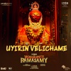 Sean Roldan、Sarathi、Sathyaprakash《Uyirin Velichame》[MP3/LRC]