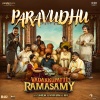 Sean Roldan、Arivu、Anthony Dasan《Paravudhu》[MP3/LRC]