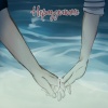 Firma - Неразделимы