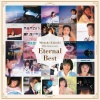 菊池桃子 - OCEAN SIDE (2024 Remaster)