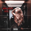 O V I、Atikin - NEBLAIVIOS FOTO (feat. Atikin)(Explicit)