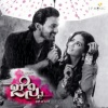 J. Anoop Seelin - Malgudiya Ooralli