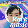 刘雨豪 - 明天你是否依然爱我