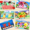 うたスタ - バナナくんたいそう (キッズソングカバー) [童謡 ダンス 手遊び]