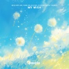 BeiGe Mellow、Piano Relaxation、Relaxing Music Therapy - My Wish