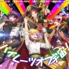 浦島坂田船 - パイレーツオブ宇宙！