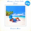 Mijangos、Carlos Castro、Jacqueline Gonzalez - Sueños (Latin House Mix)