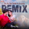 DJ Dalal - Itu Itu Ani Chitikelu Evvarivo Remix (From 
