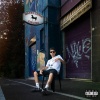 Pier、Bongibeatz - ALARM 2 (Explicit)