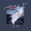七元 - Letting Go