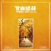 Verbal Jint、Eddy Kim - 가을냄새 (秋天的味道)(feat. 에디킴)