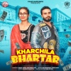 DS Narwaniya、Nonu Rana、Simple Girl、Vikash Yadav - Kharchila Bhartar
