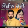 Gurmandar Sidhu、Aman Dhaliwal - Sokeen Jatti