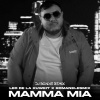 Leo De La Kuweit、RoMANELEsMIX - Mamma Mia (DJ Bonne Remix)