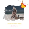 Spain Relaxing Time、Peaceful Clarity、Healing the soul - Whistle of the Wind: Spain’s Magical Summer Harmony