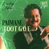 pankaj udhas、sachin gupta - Paimane Toot Gaye (Ghazal Lofi)