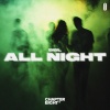 DBL颜色 - All Night