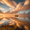 Lemongrass、Roberto Bronco - Eden