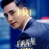 星星 - 红尘来去一场梦